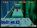 スーパーマリオ64　1枚RTA　7:36