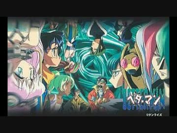 うp主の好きな歌　アニメ編　鎮 -requiem-