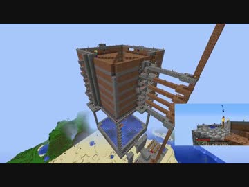 ひとりぼっちの王国建設 Part.17