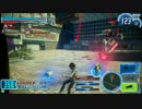 私とレミーとのガンスト物語　　１話目(仮)　　［アドバイス希望］