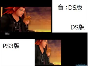 KH358/2OP比較