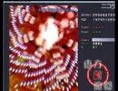 えりんぎ