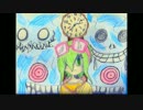 【Megpoid English】Where the Sun Meets (Original song for Megpoid English contest )
