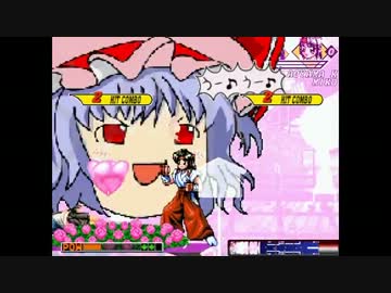 【MUGEN】嫁トナメ追加枠予選その7【トーナメント】