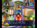 マリオパーティ４をワイワイ楽しく遊んでみた！　part4