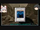 【Serious Sam3】ゆっくり輝夜と妹紅の殲滅記chapter9［4/3］【ゆっくり実況】