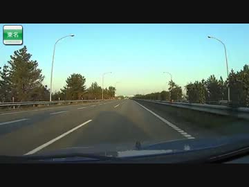 【そくドラ！外縁隊】神様とイベント巡りしよう ３－３【オフ間移動】