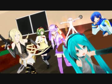 【MMDドラマ】赤い光弾ボーカロイド＜倒せ！オオボケリックス＞Part.1