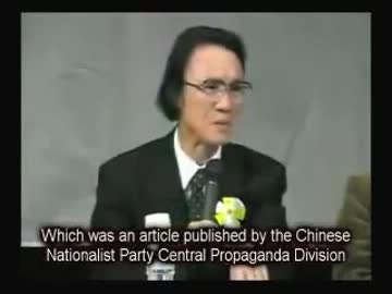 南京大虐殺はプロパガンダ･英語字幕