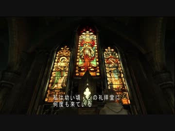 おうち帰りたい。Part19【サイレントヒル3 HD実況】