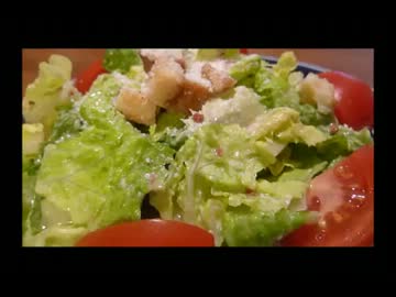 アメリカの食卓 106  シーザーサラダを食す！