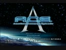 ACEを実況プレイしてみる