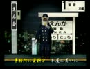 くまうた　（3035）　「本屋に買い物」　唄：嵐山クマ男（夫)