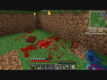 【Minecraft1.4.7】適当に工業とかするよPart6【ゆっくり実況】