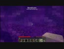 【MineCraft】浮島で、ひとり　part14【ゆっくり実況】