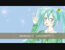 「original」　粒子/初音ミク to izumi