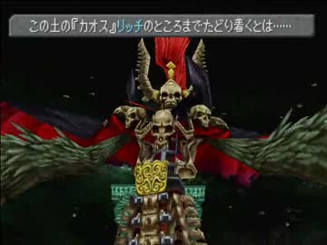 【FF9】アラフォーがFFⅨを黙々とやっていく part.62【実況】