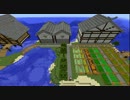 【ゆっくり実況プレイ】独りで建てるもん 57軒目【MINECRAFT】