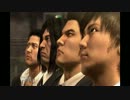 【最終決戦】龍が如く4二人で縛り実況その60!!【まずは・・・】