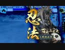 下手な鍾馗も数撃ちゃ当たるEX♂　30セット目