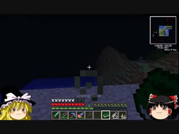 【Minecraft】ゆっくりの野望　その４２【工業化MOD】