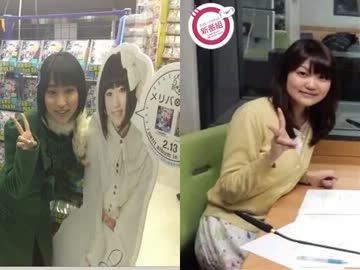 あおい・さおりの新番組(｀・ω・´)　第95回(2013.03.21)