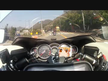 琴浦町に向けて走ってきた。　Part1