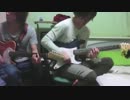 双子でギターを弾いてみた！　The Bravery/supercell
