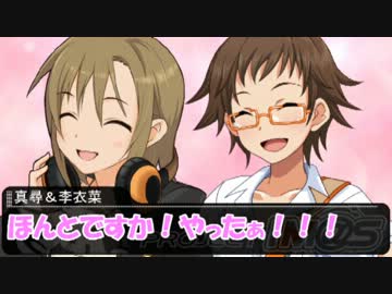 iM@S野球inパワプロ2011 「横浜は白星が少ない」055試合目 前編