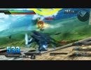 [EXVS] Δ+道中記 [その63]