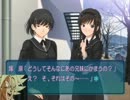 もしもブロリーがアマガミの主人公だったら～森島はるか編その？～