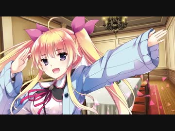 お嬢様はご機嫌ナナメ OPムービー