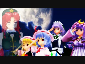 【MMD】桃白白の真似をするめーりん【すのこバーン選手権】
