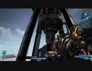 Borderlands 2 実況プレイ。 Part17