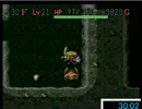 2013.3.21　フェイの最終問題TA　58：40　その2