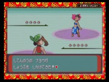 【ポケモンエメラルド】思いつきのままに初プレイ【実況】Part2