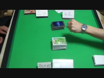 【遊戯王】　ミソのデュエルのミソ　第二百五回