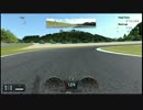 HSV'11 もてぎ磨耗有り 1'43.849
