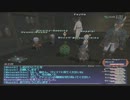 FF11 アドゥリンの魔境チラ見せ開拓LIVE 第三回 3/3