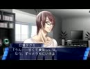 【まったり実況】嵐の恋人たち～タクミ編び～ばーじょん～Part38