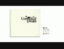 【実況】the unfinished swanの世界を練り歩く【Part1】