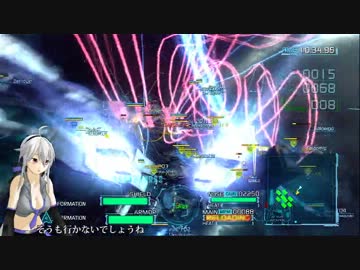プロジェクトシルフィード　エクストラ１