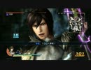 真・三國無双7 姜維の将星モードpart43