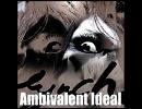 【下手くそでも】 Ambivalent Ideal/lynch. (guitar cover) 【弾きたかったんだよ】
