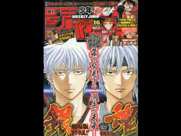 【週間】ジャンプ批評会【2013-16号】 Part2