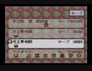 【実況】漆黒のジャッカＬＩＶＥ　Ａ　ＬＩＶＥ【Ｐａｒｔ．５】