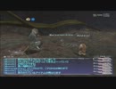 FF11 第３回 アドゥリンの魔境LIVE 後編