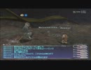 FF11 第３回 アドゥリンの魔境LIVE 後編