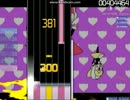 OSU!!Mania  kors k Wuv U