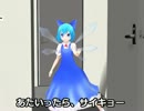 ■MMDっくり■カルネージきめぇ丸2nd_第02回（ﾊﾞﾄﾙ）